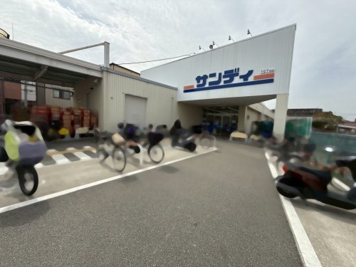 豊中市稲津町２丁目新築一戸建て(サンディ豊中曽根店)