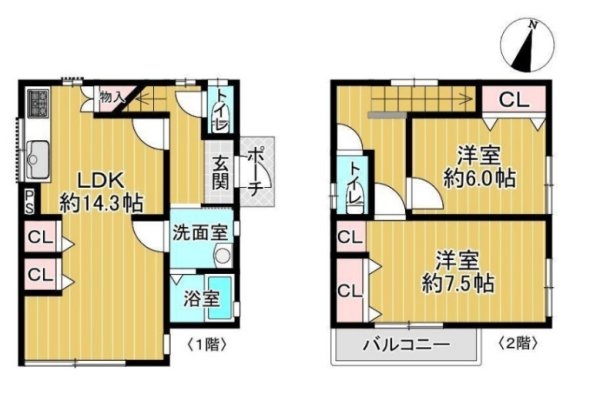 宝塚市清荒神４丁目の中古一戸建て