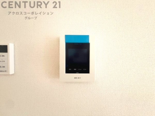 ハートフルタウン神戸北区南五葉３丁目