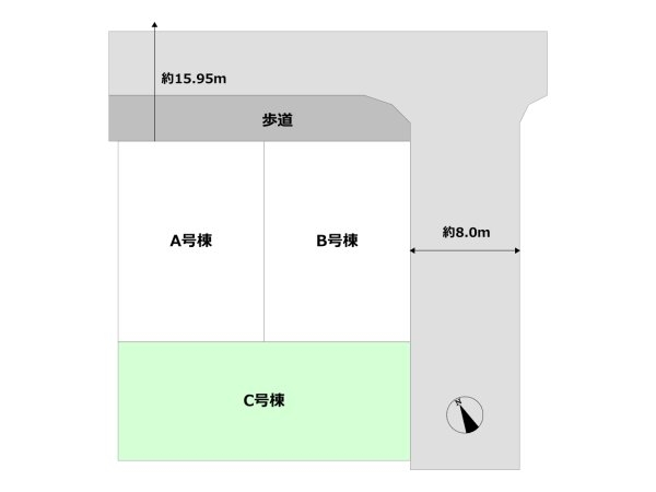 ハートフルタウン神戸北区南五葉３丁目