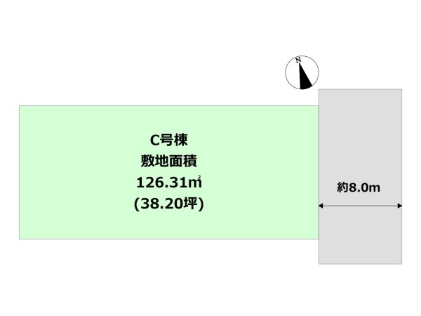 ハートフルタウン神戸北区南五葉３丁目