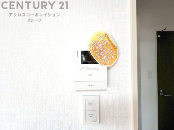 ファーストタウン神戸市第10北区筑紫が丘