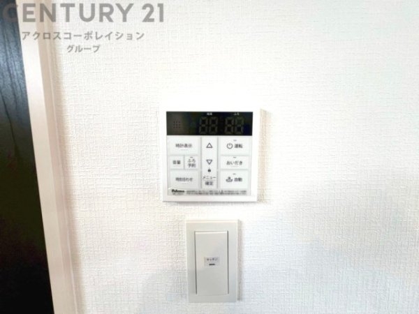 ファーストタウン神戸市第10北区筑紫が丘