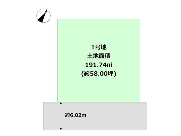 ファーストタウン神戸市第10北区筑紫が丘