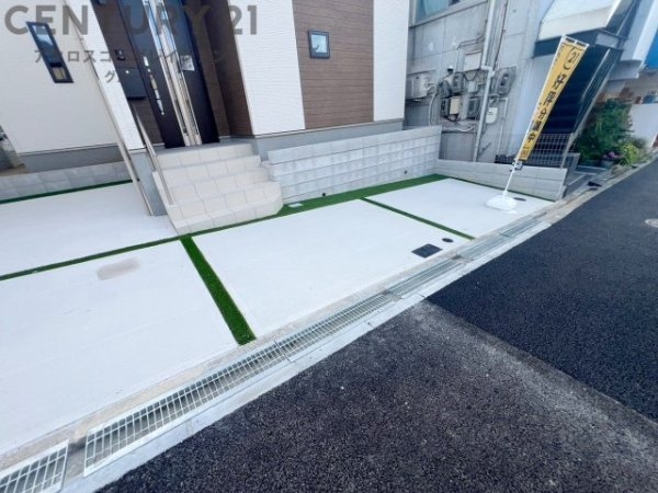 ハートフルタウン神戸北区南五葉３丁目9番