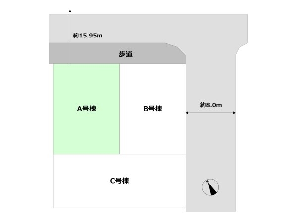 ハートフルタウン神戸北区南五葉３丁目9番