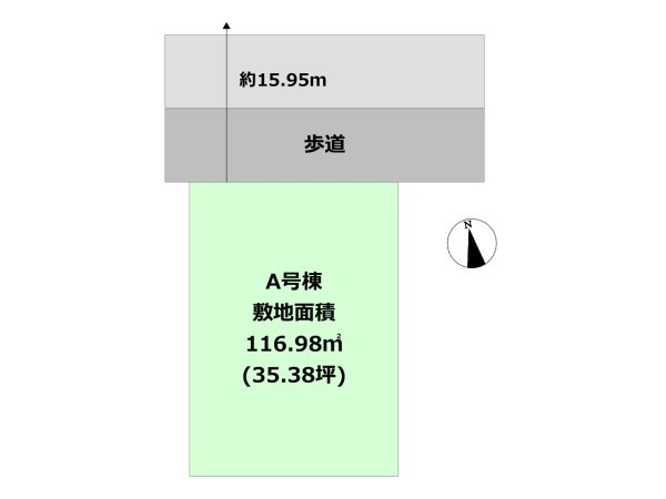 ハートフルタウン神戸北区南五葉３丁目9番