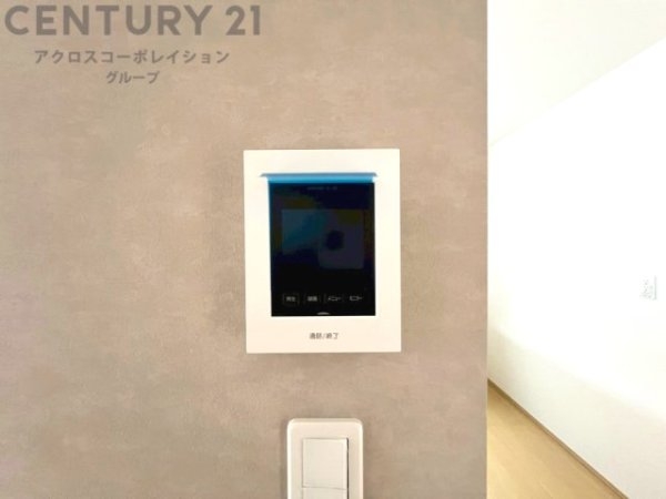 ハートフルタウン神戸北区南五葉３丁目