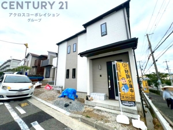 ハートフルタウン神戸北区南五葉3丁目