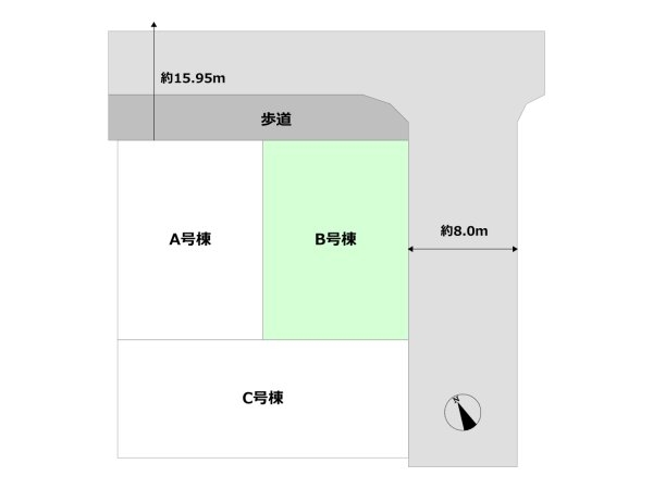 ハートフルタウン神戸北区南五葉３丁目