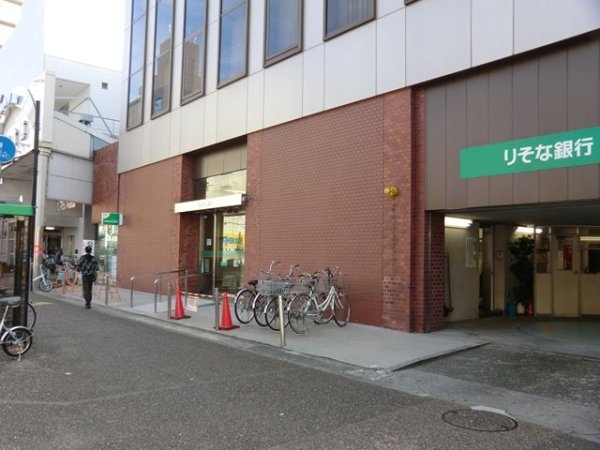 グリーントピア２１セレーノ尼崎(りそな銀行　尼崎支店)