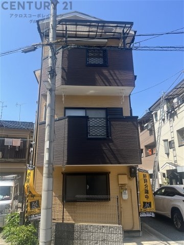尼崎市武庫川町4丁目中古戸建