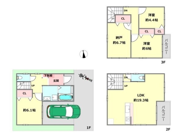 尼崎市開明町1丁目中古戸建