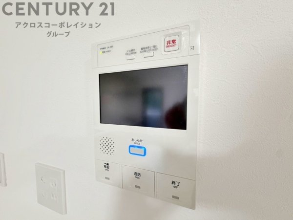 ロイヤルシャトー尼崎スプリングコートA棟