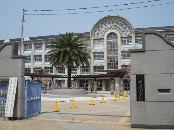 ルネセントラルタワー(尼崎市立　明城小学校)