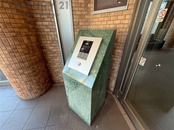 ルネセントラルタワー