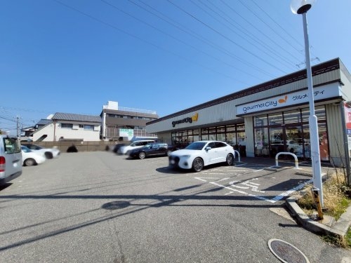 尼崎市大庄西町２丁目の土地(グルメシティ尼崎大庄店)