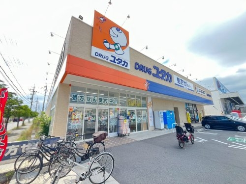 尼崎市大庄西町２丁目の土地(ドラッグユタカ尼崎大庄川田店)