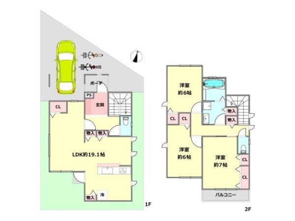 宝塚市鹿塩1丁目建築条件付き売り土地
