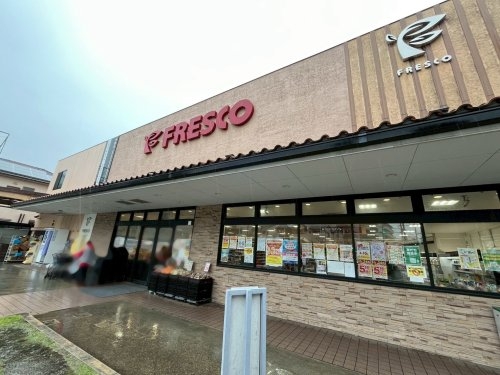 豊中市熊野町2丁目新築一戸建て(フレスコ熊野店)