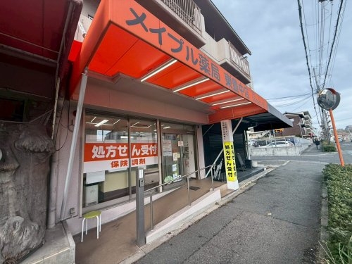 豊中市熊野町2丁目新築一戸建て(メイプル薬局東豊中店)
