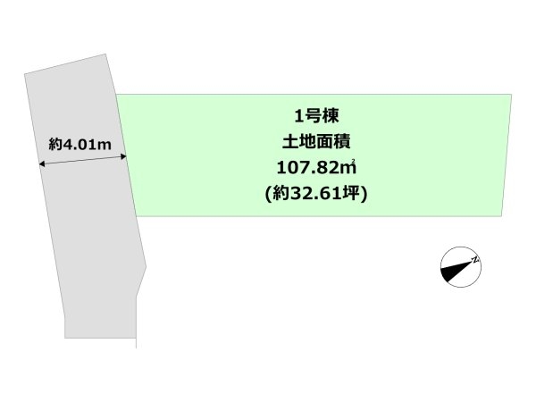 豊中市熊野町2丁目新築一戸建て