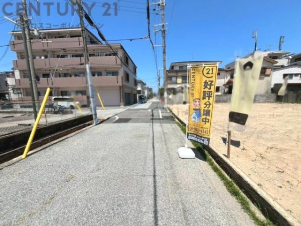 尼崎市稲葉荘1期　全4区画
