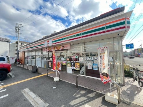 尼崎市南武庫之荘１１丁目の土地(セブンイレブン尼崎南武庫郵便局前店)
