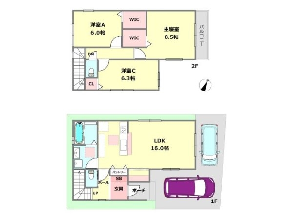 尼崎市南武庫之荘11丁目土地