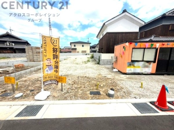 尼崎市西昆陽２期　全5区画