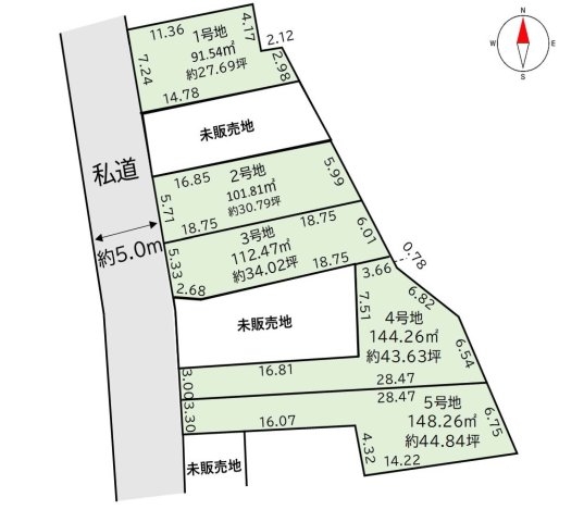 尼崎市西昆陽２期　全5区画