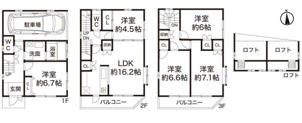 尼崎市南塚口町５丁目の中古一戸建て
