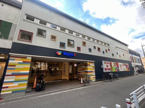 杭瀬第一団地３号棟(ヨッテ杭瀬)