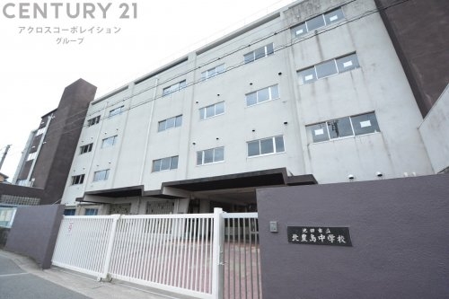 池田市豊島北1期　全4区画(池田市立北豊島中学校)