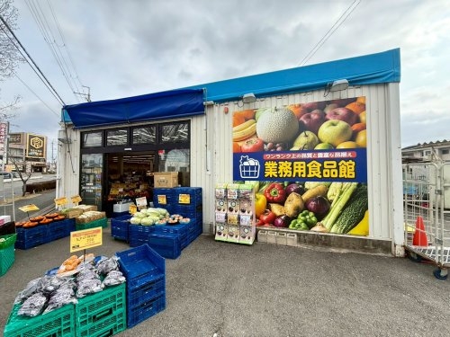 池田市豊島北1期　全4区画(業務用食品館池田店)