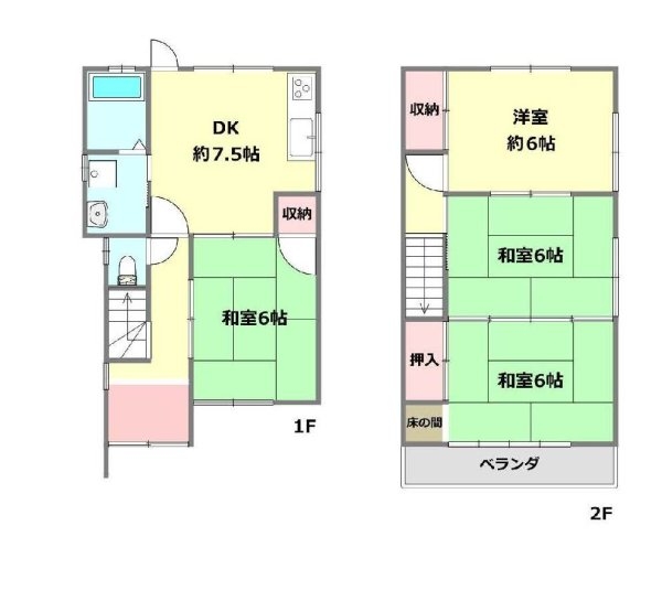 枚方市野村中町中古戸建