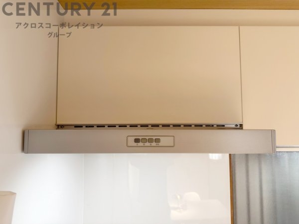 枚方市野村中町の中古一戸建て