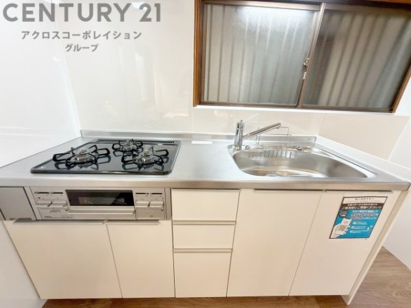枚方市野村中町の中古一戸建て