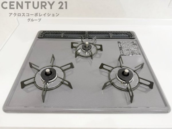ルネ武庫川