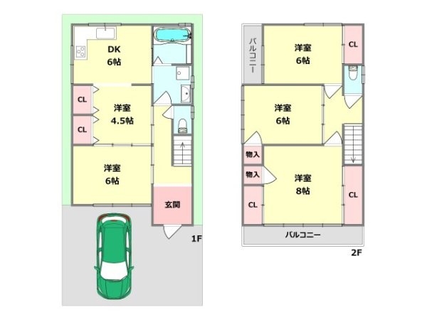 尼崎市大島2丁目中古戸建