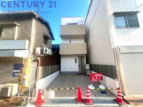 尼崎市西難波町4丁目新築一戸建て