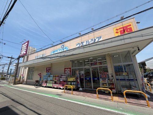 エスティライフ武庫之荘(ウエルシア立花店)