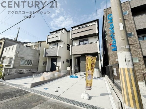 尼崎市神田中通8丁目新築一戸建て