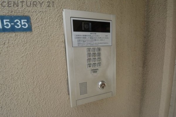 武庫川フレックス