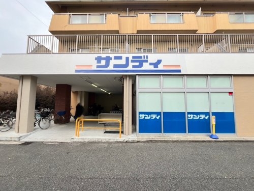 豊中市上津島2丁目新築一戸建て(サンディ園田店)