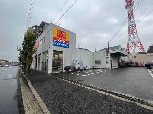 豊中市上津島2丁目新築一戸建て(キリン堂尼崎東店)
