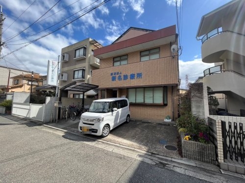 豊中市上津島2丁目新築一戸建て(新名診療所)