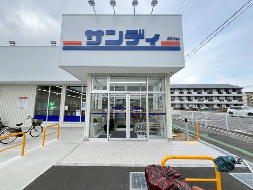 尼崎市稲葉荘4丁目　新築戸建て(サンディ尼崎稲葉元町店)