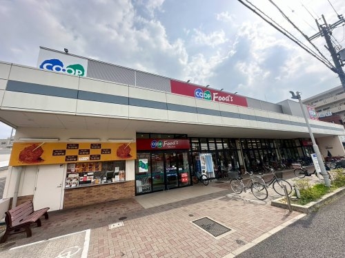 パレ武庫之荘東(生活協同組合コープこうべコープ武庫之荘)