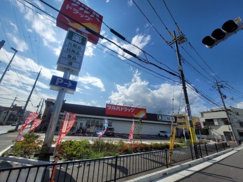 パレ武庫之荘東(ツルハドラッグ尼崎武庫之荘店)